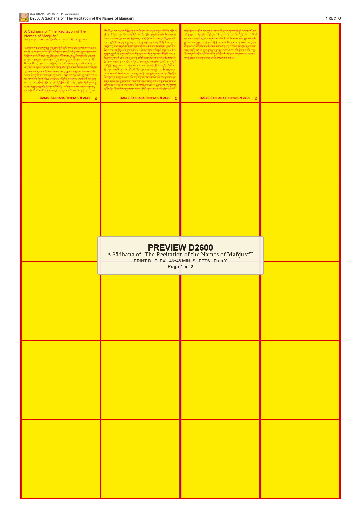 Preview DEGE-TENG-D02600 — page 1