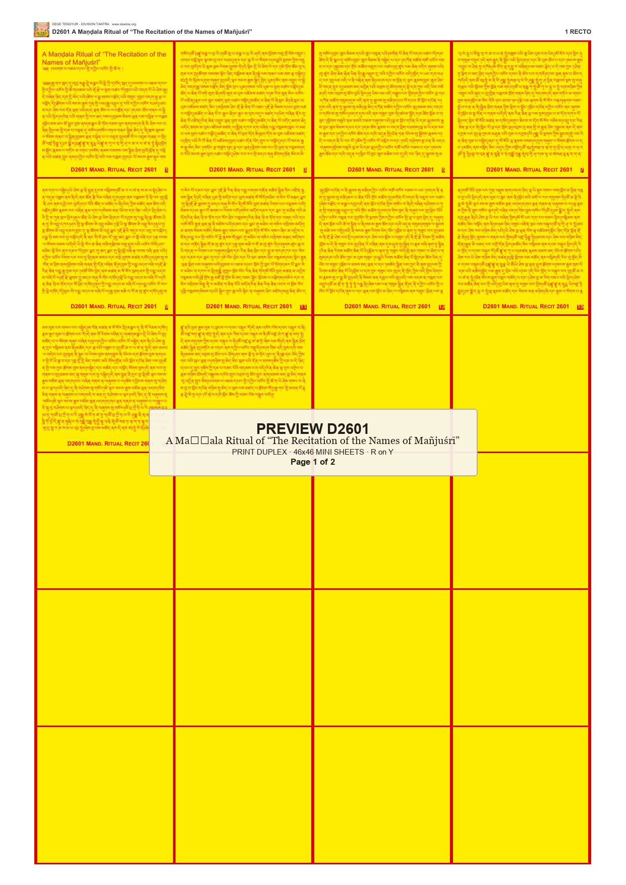 Preview DEGE-TENG-D02601 — page 1