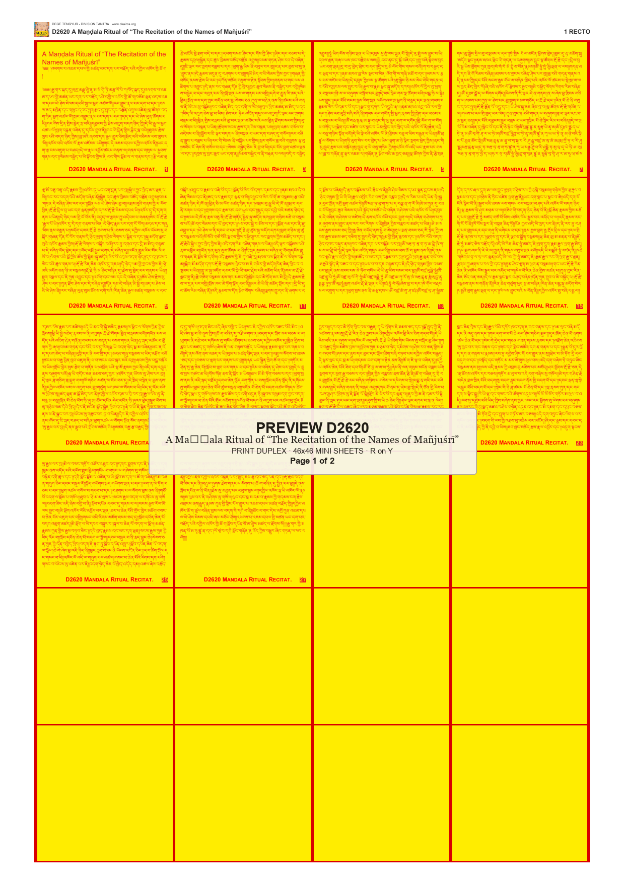 Preview DEGE-TENG-D02620 — page 1