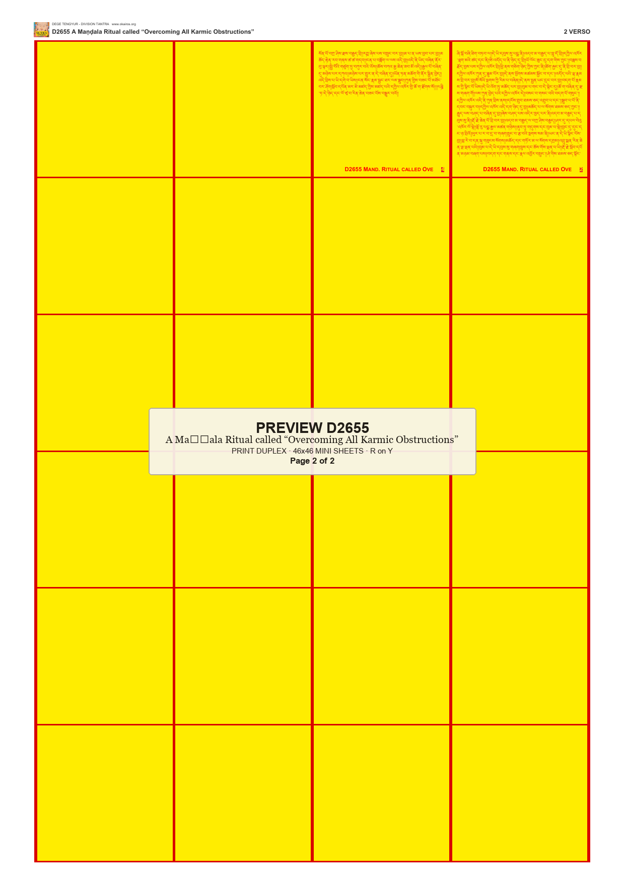 Preview DEGE-TENG-D02655 — page 2