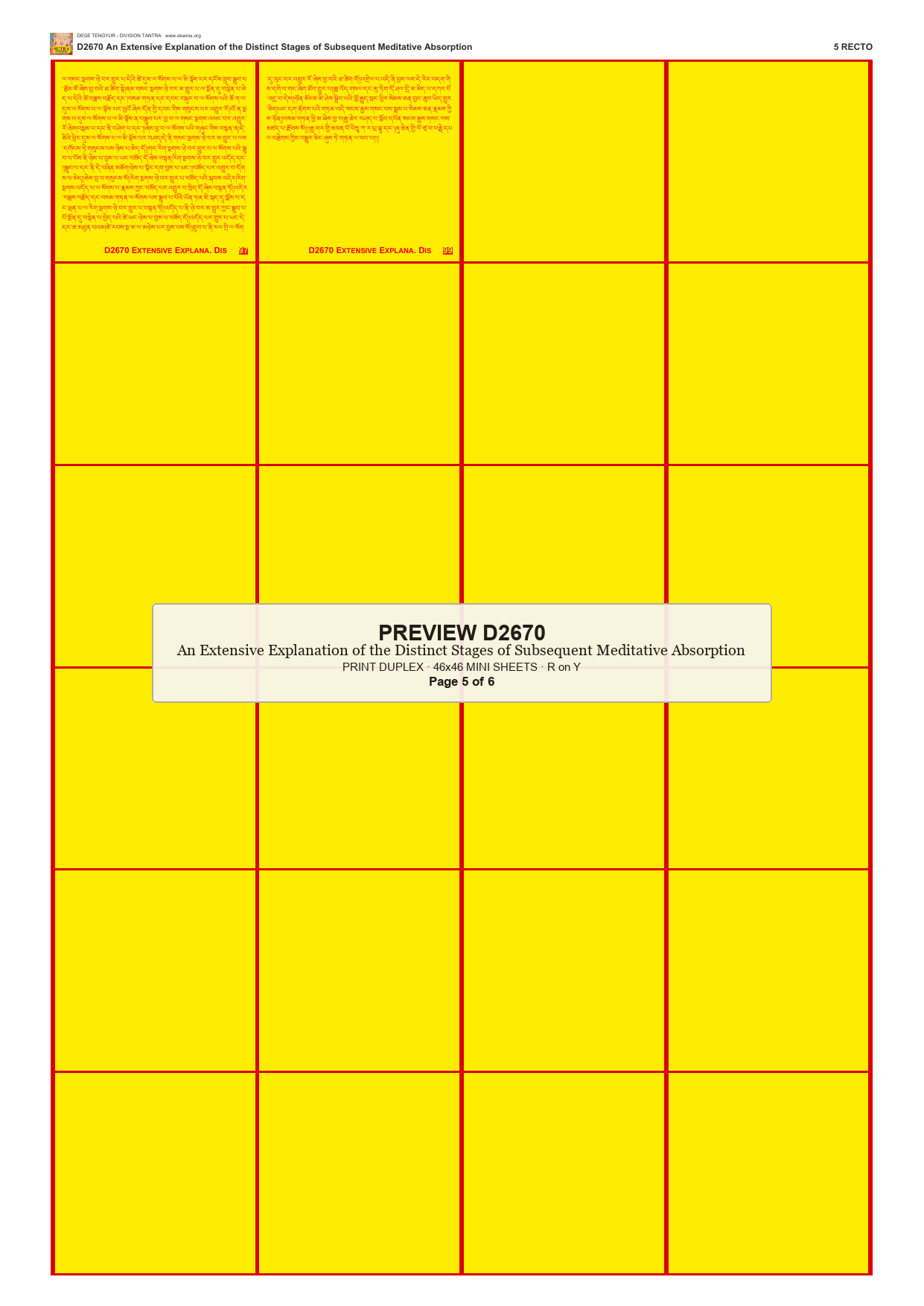 Preview DEGE-TENG-D02670 — page 5