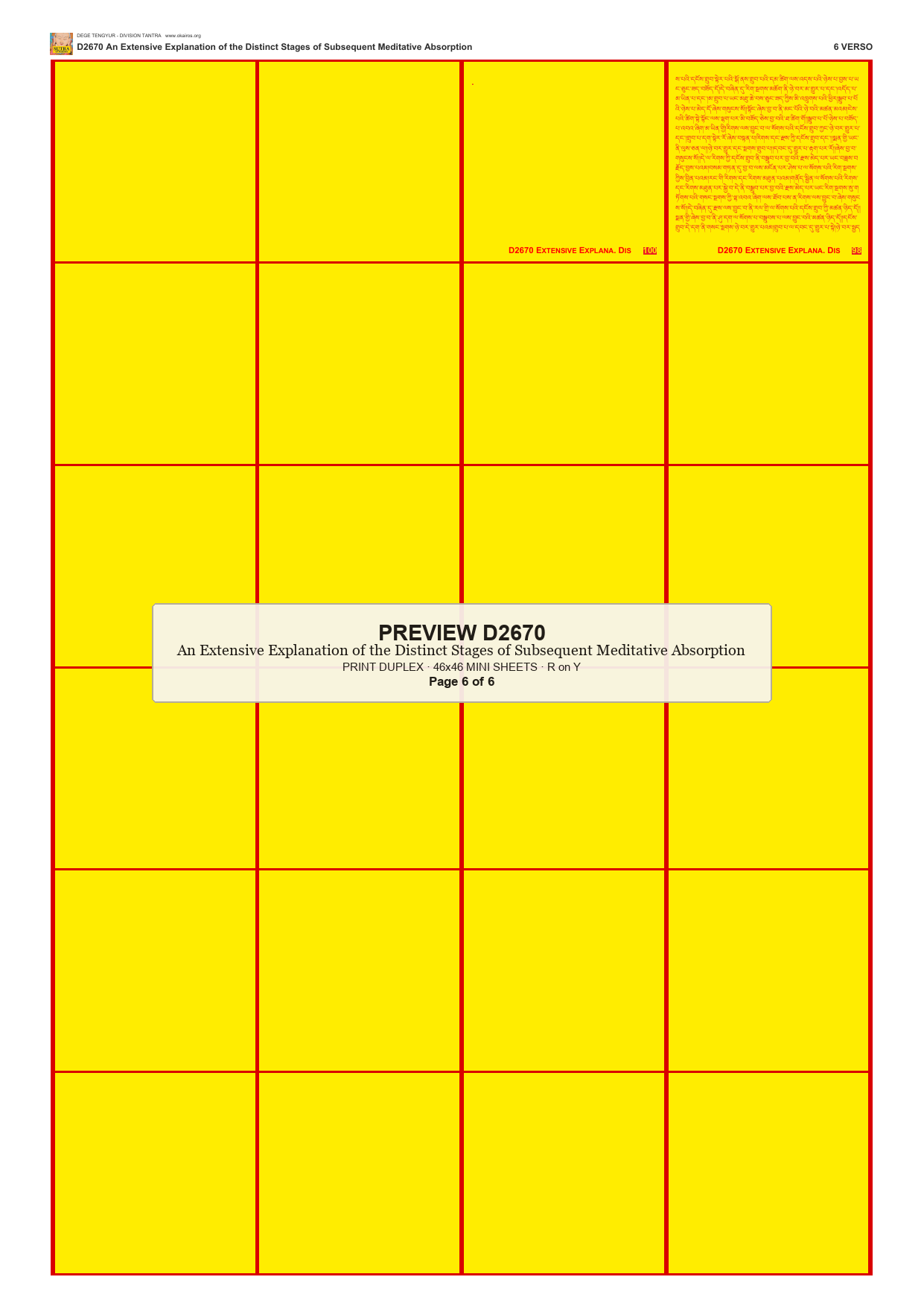 Preview DEGE-TENG-D02670 — page 6