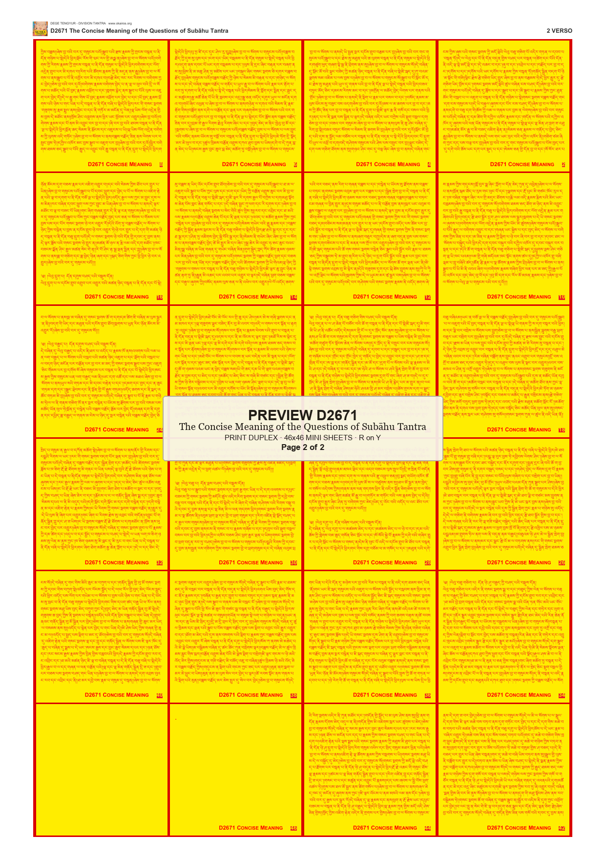 Preview DEGE-TENG-D02671 — page 2