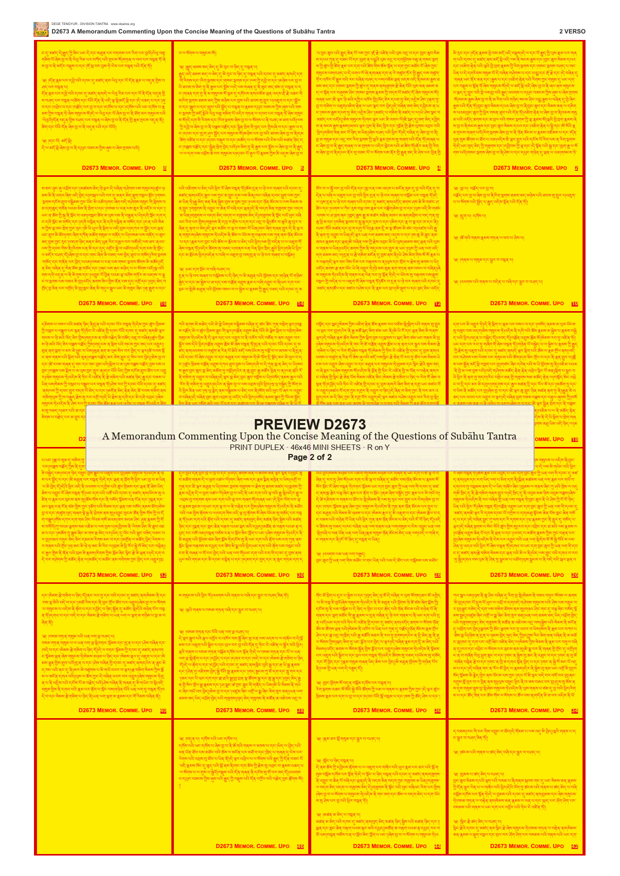 Preview DEGE-TENG-D02673 — page 2