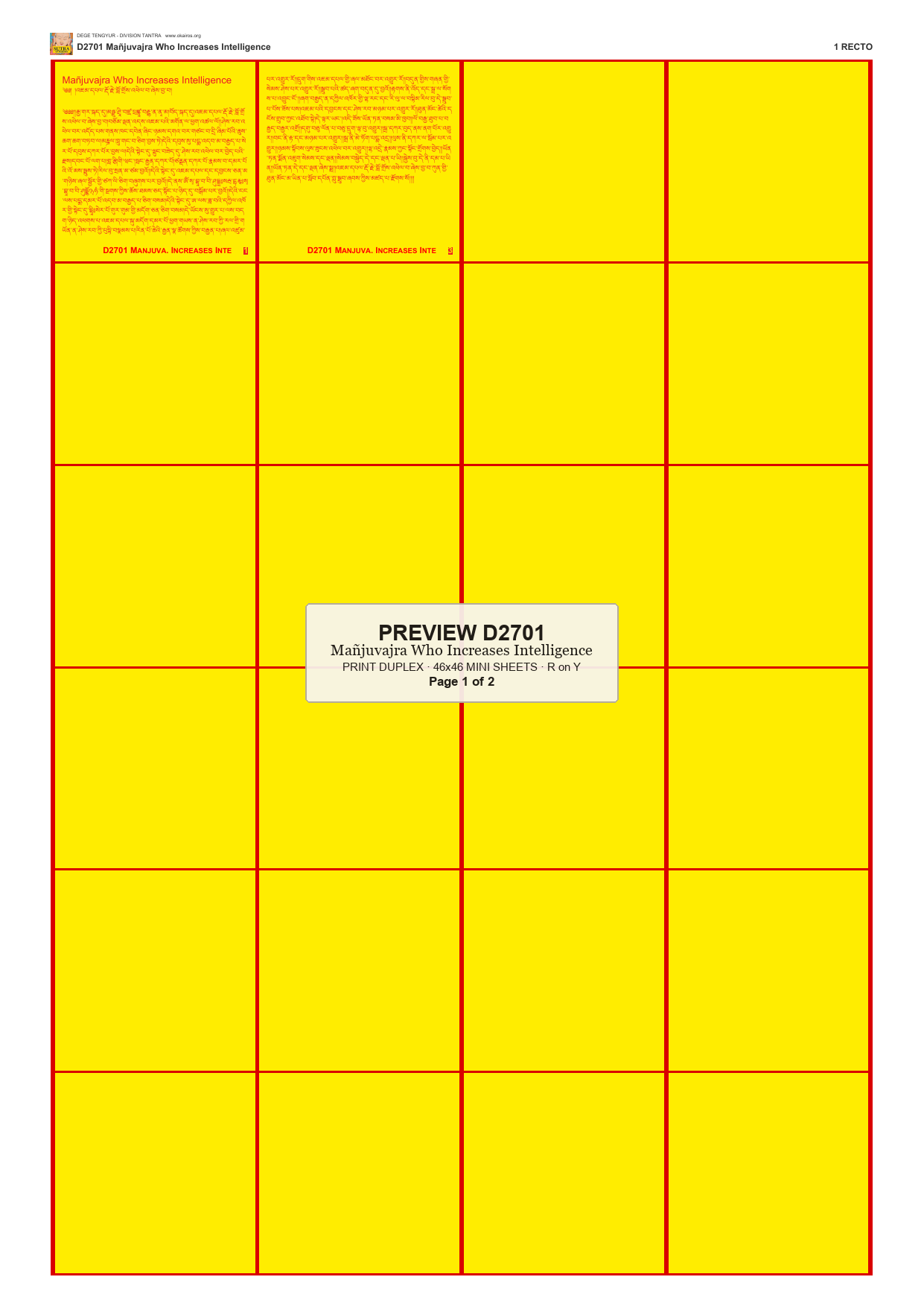 Preview DEGE-TENG-D02701 — page 1