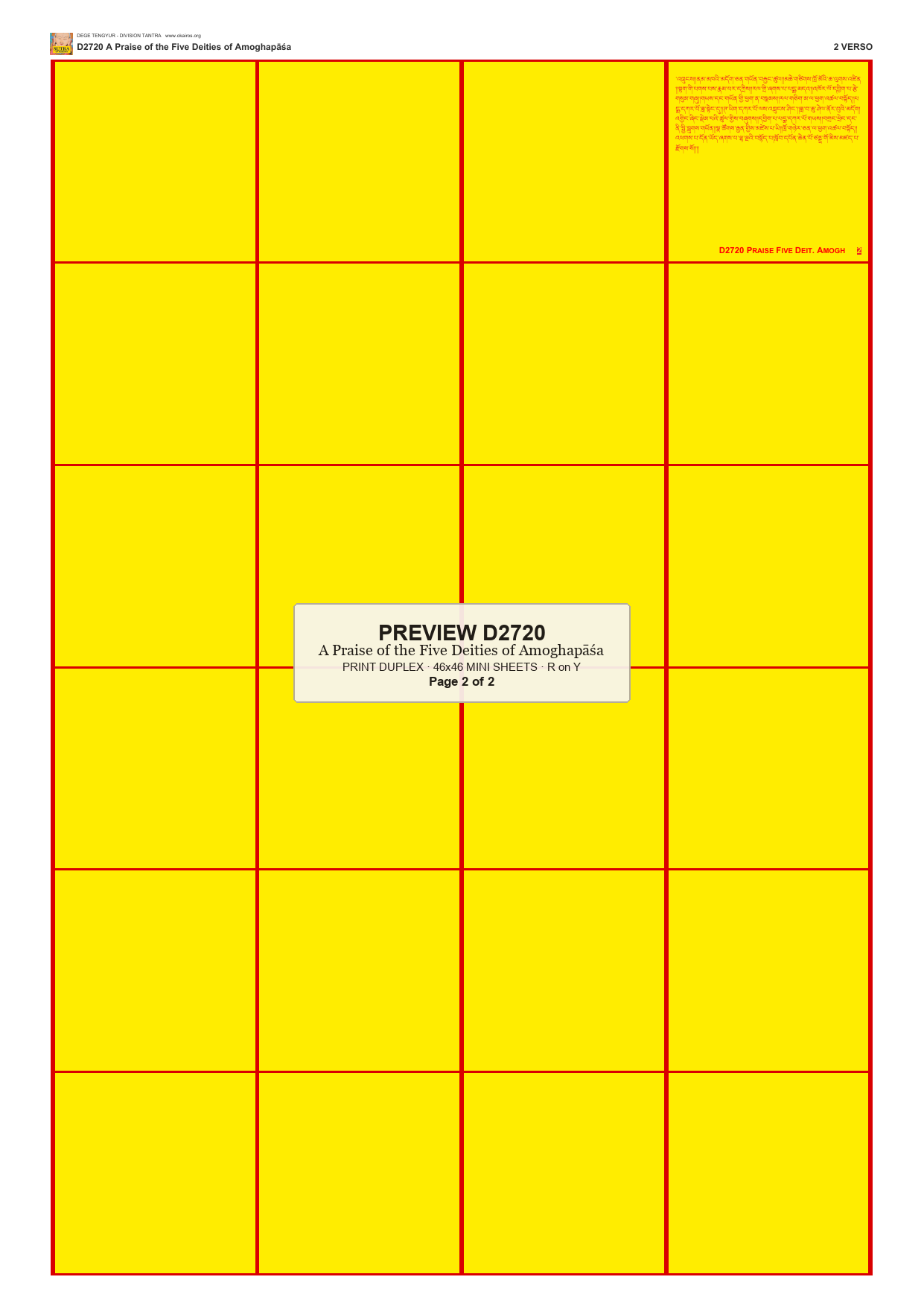 Preview DEGE-TENG-D02720 — page 2
