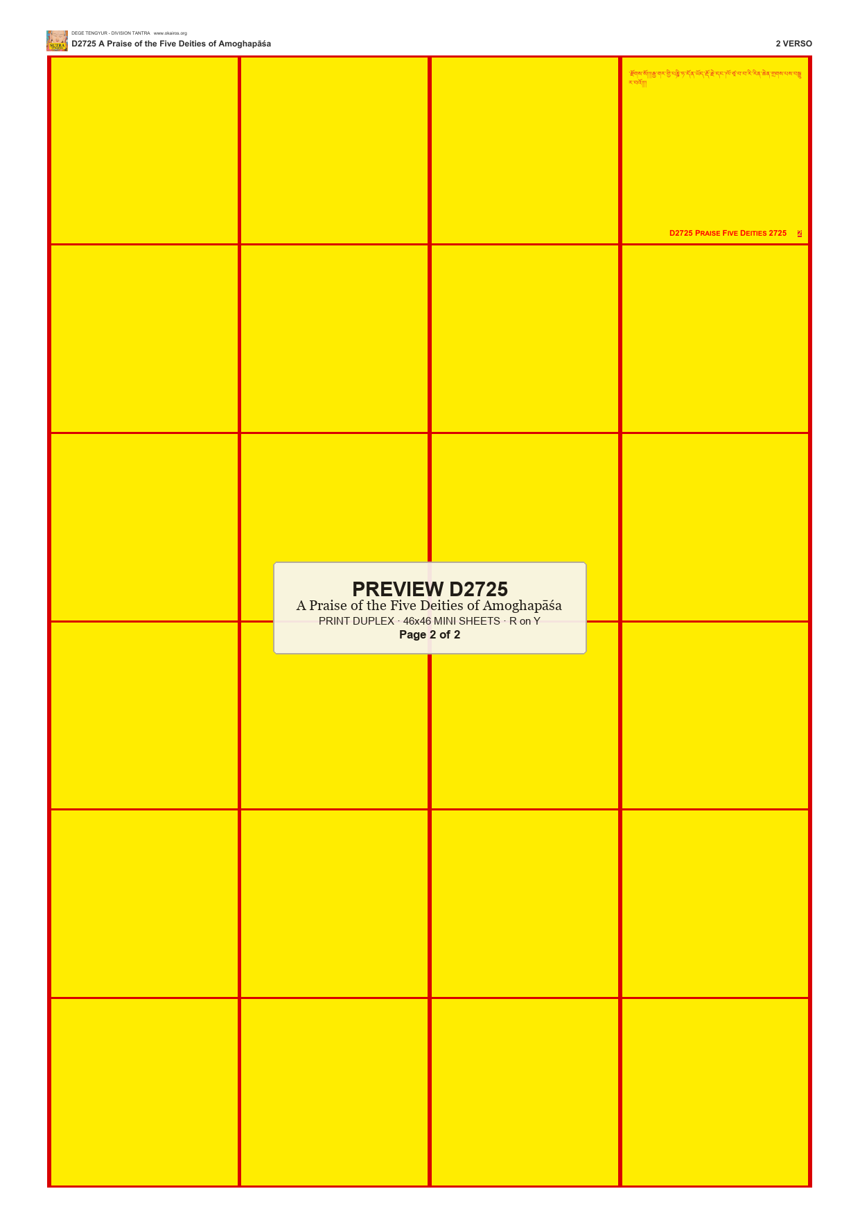 Preview DEGE-TENG-D02725 — page 2