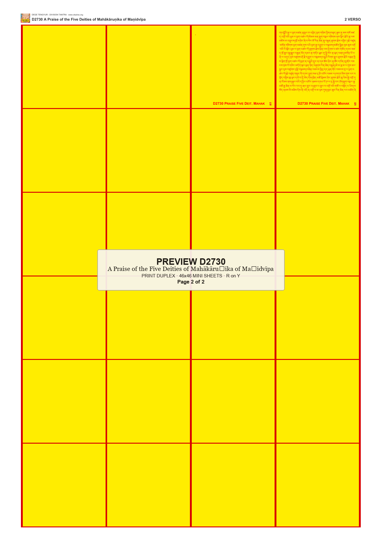Preview DEGE-TENG-D02730 — page 2