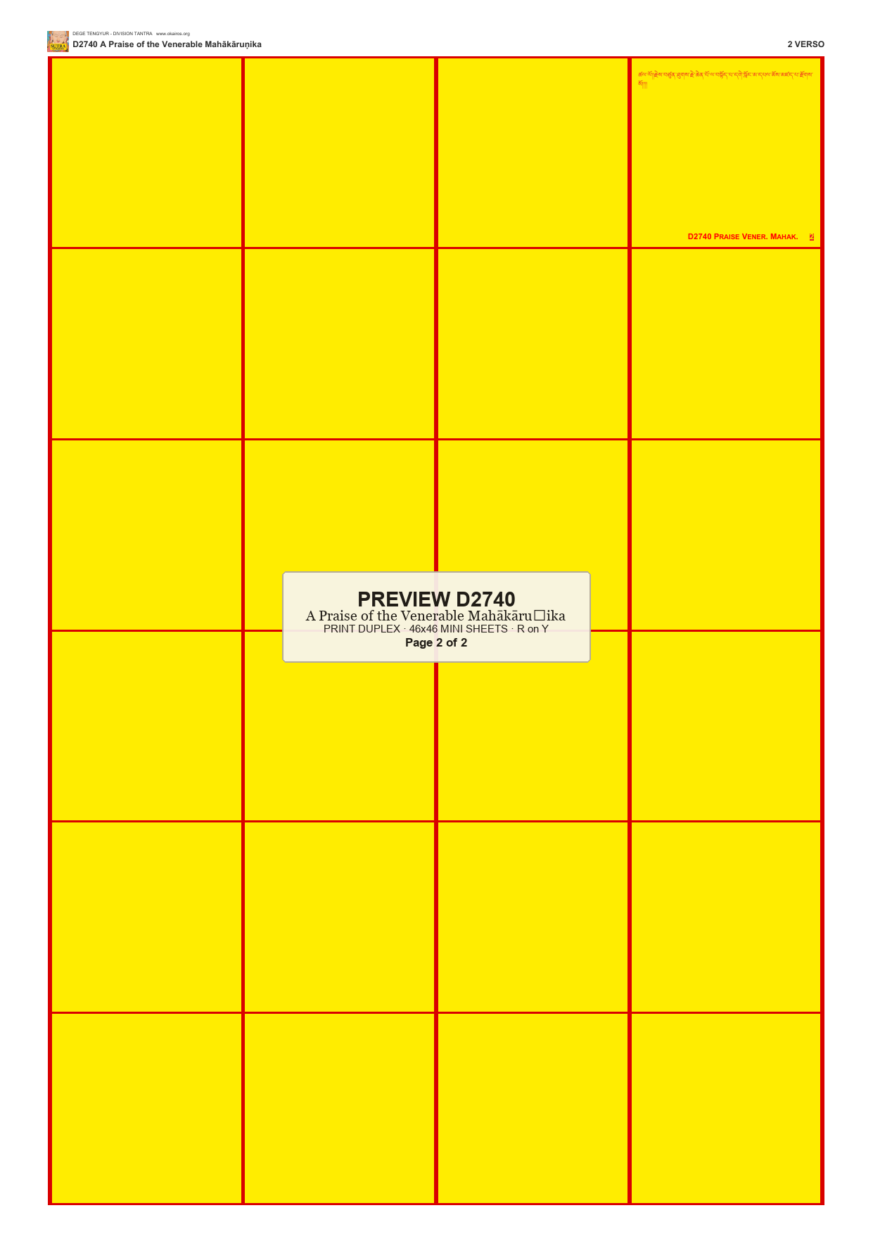 Preview DEGE-TENG-D02740 — page 2