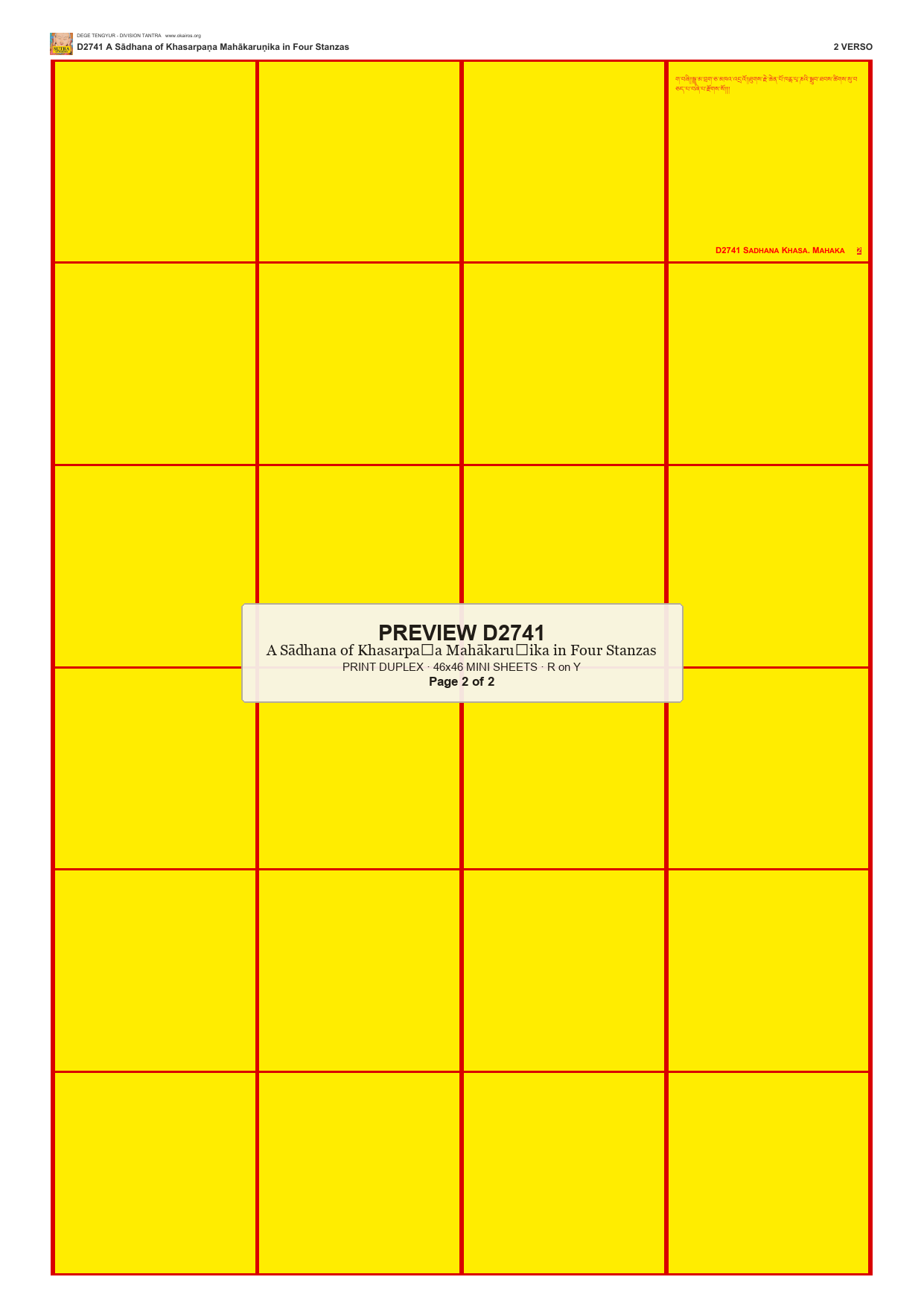 Preview DEGE-TENG-D02741 — page 2