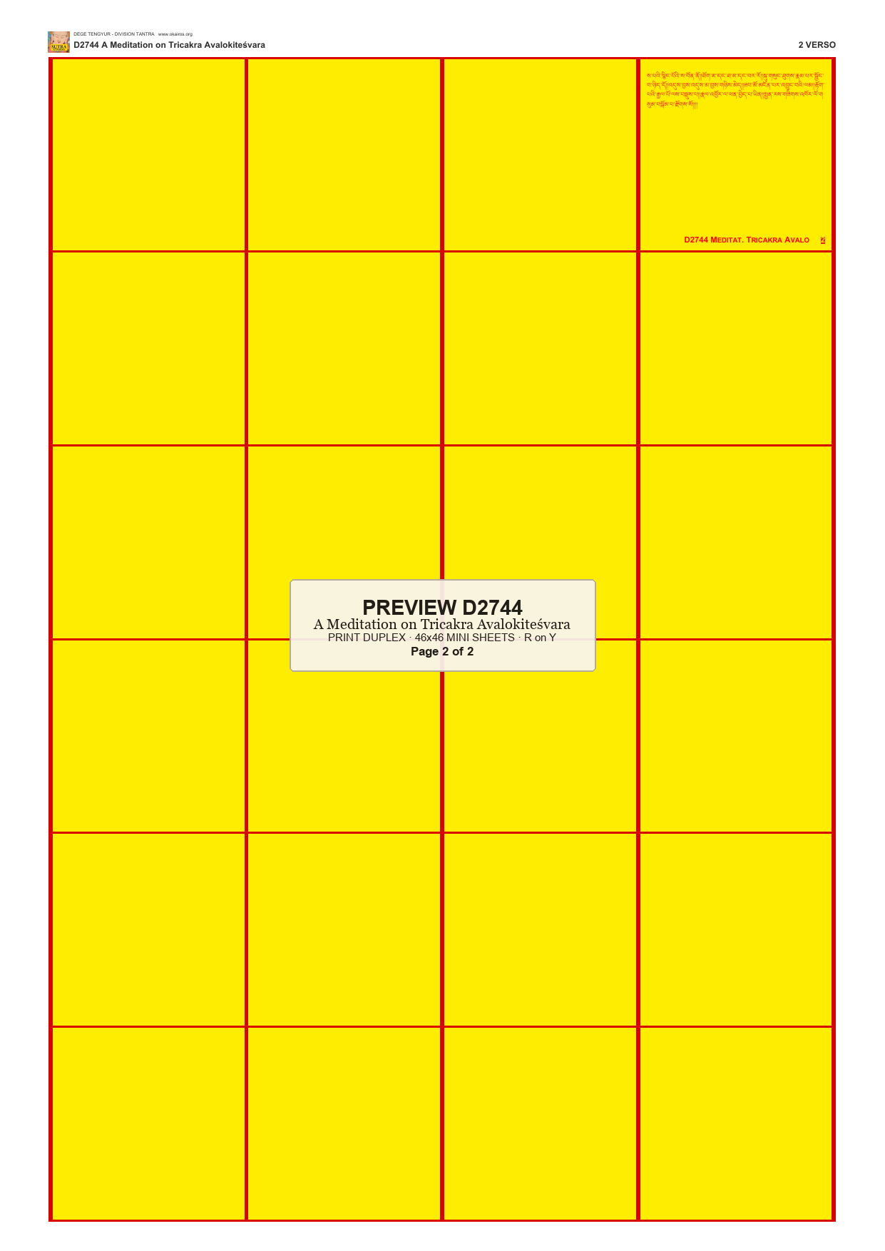 Preview DEGE-TENG-D02744 — page 2