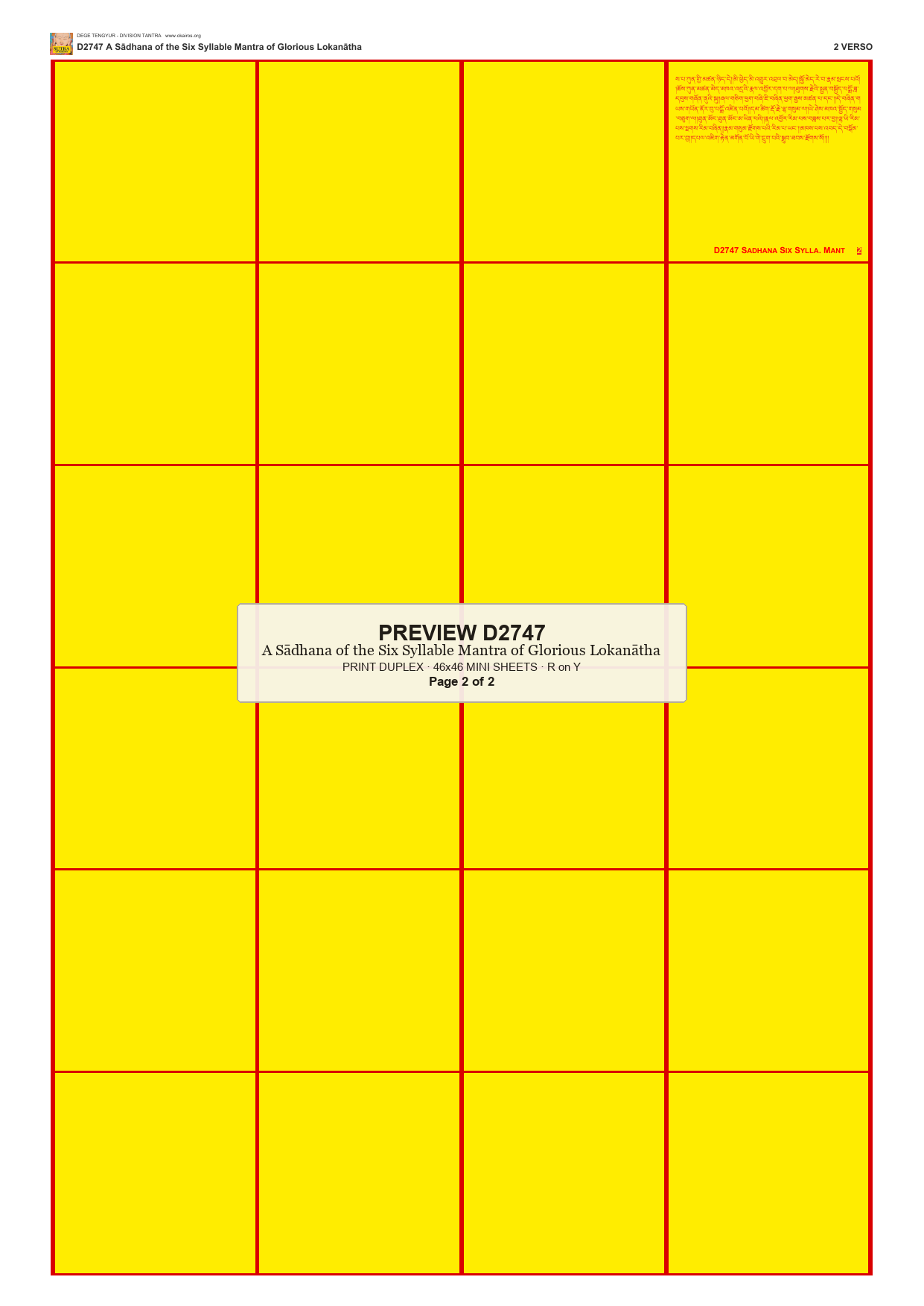 Preview DEGE-TENG-D02747 — page 2
