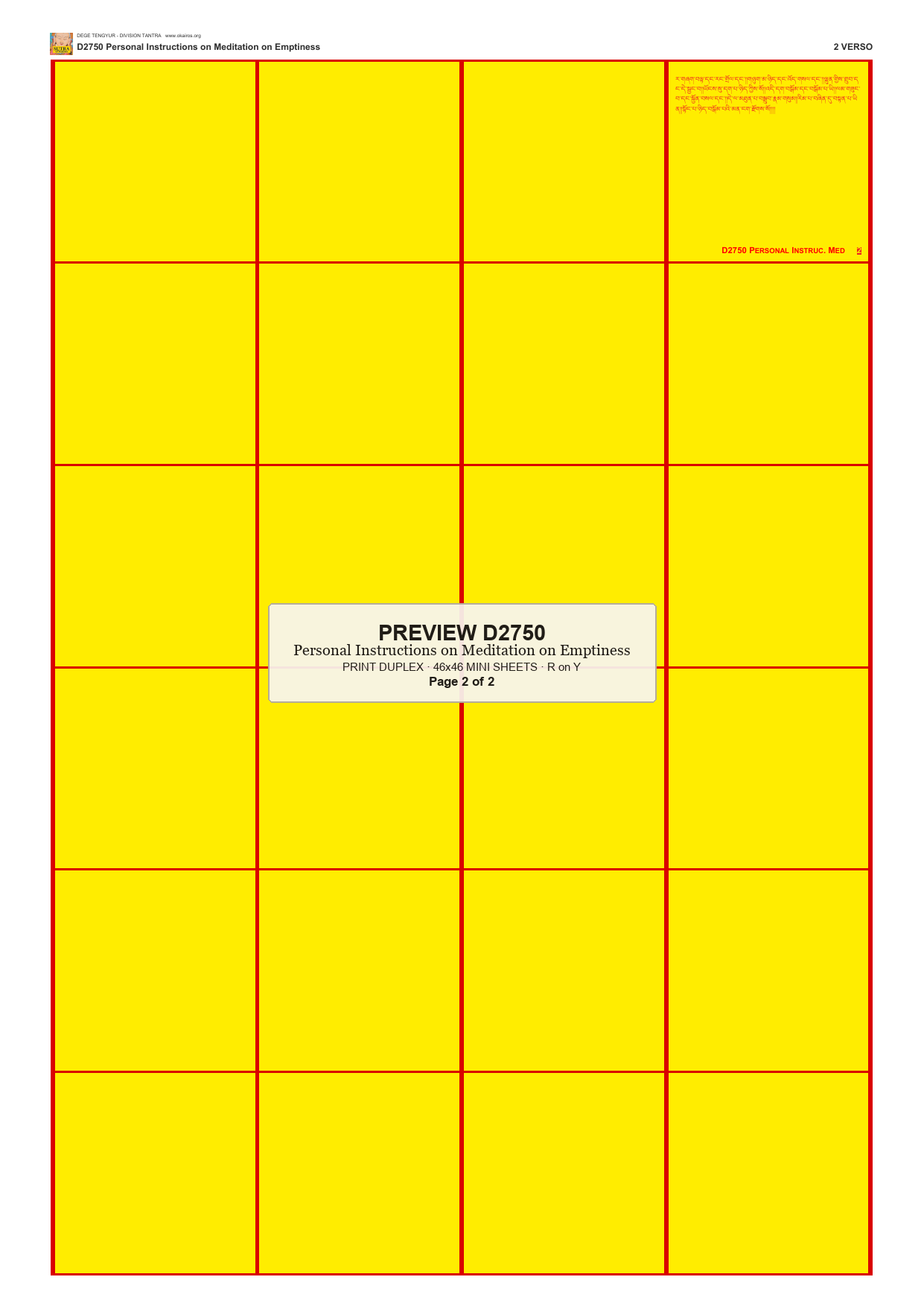Preview DEGE-TENG-D02750 — page 2