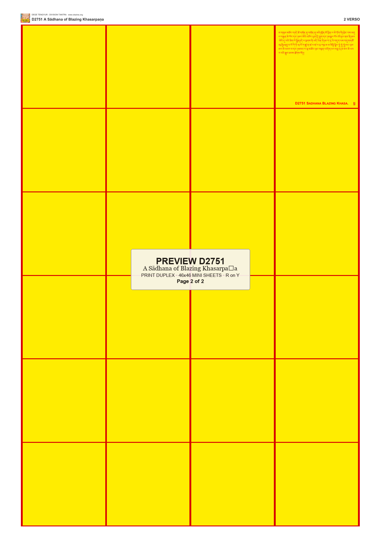 Preview DEGE-TENG-D02751 — page 2