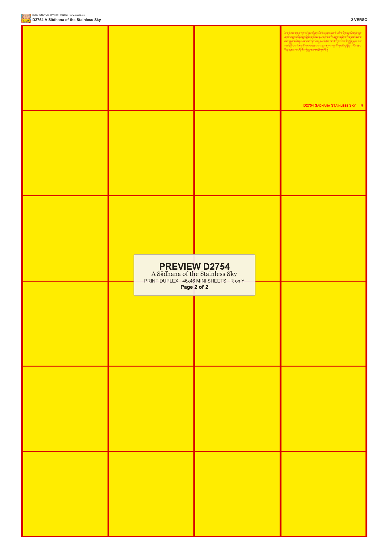 Preview DEGE-TENG-D02754 — page 2