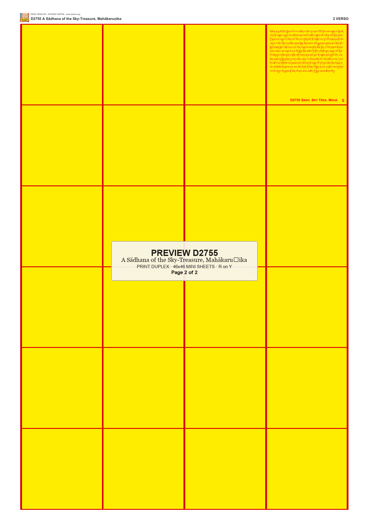 Preview DEGE-TENG-D02755 — page 2