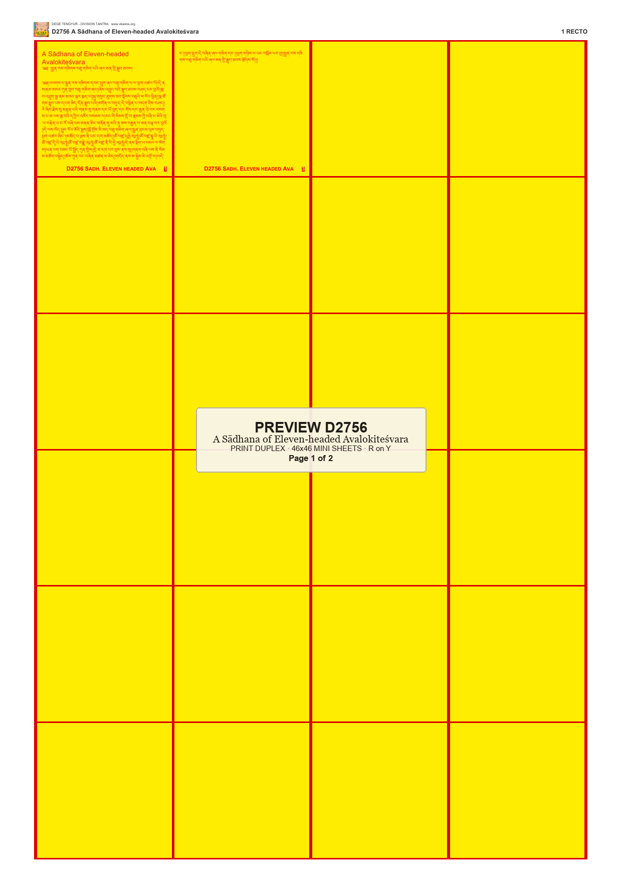 Preview DEGE-TENG-D02756 — page 1