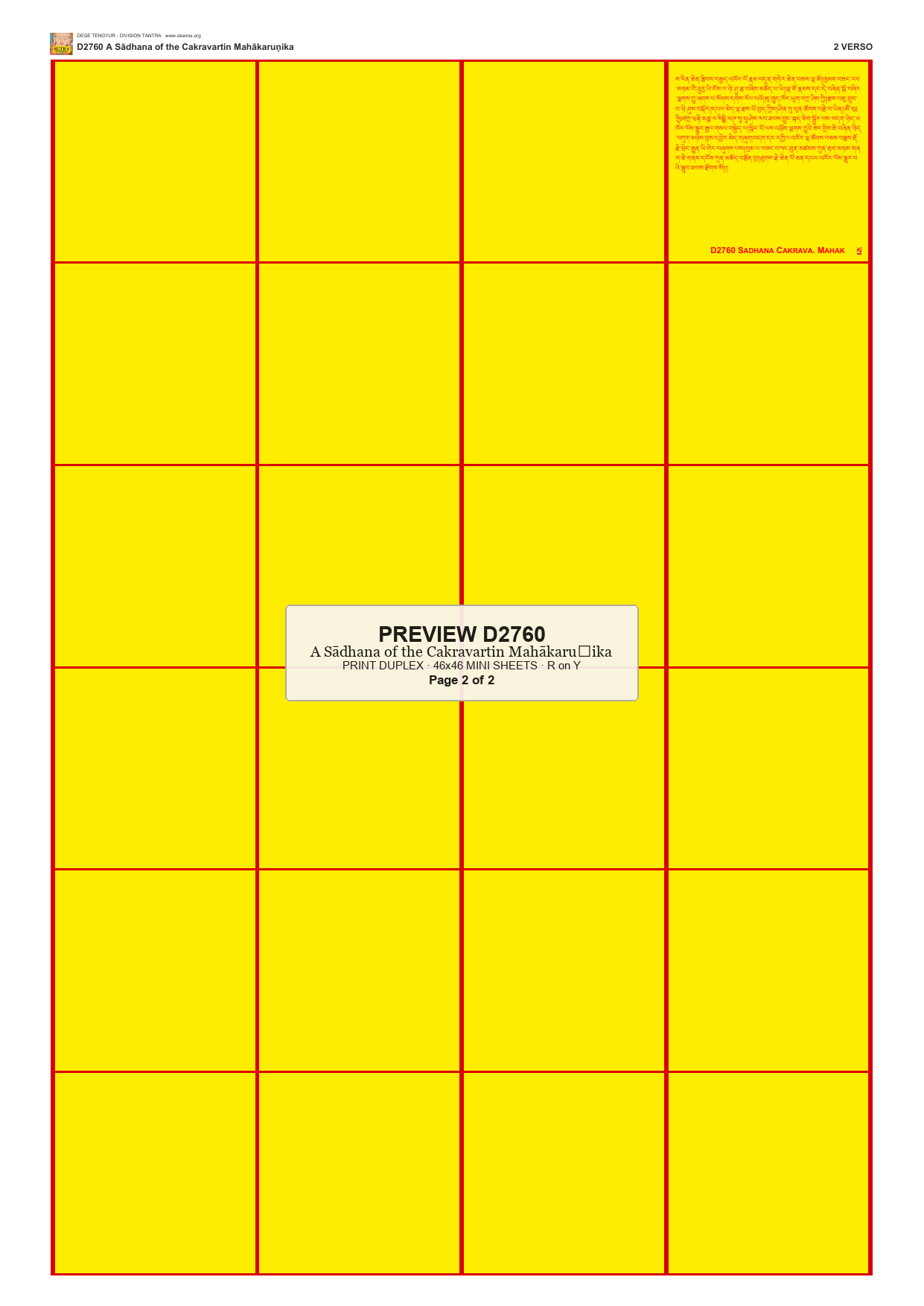 Preview DEGE-TENG-D02760 — page 2
