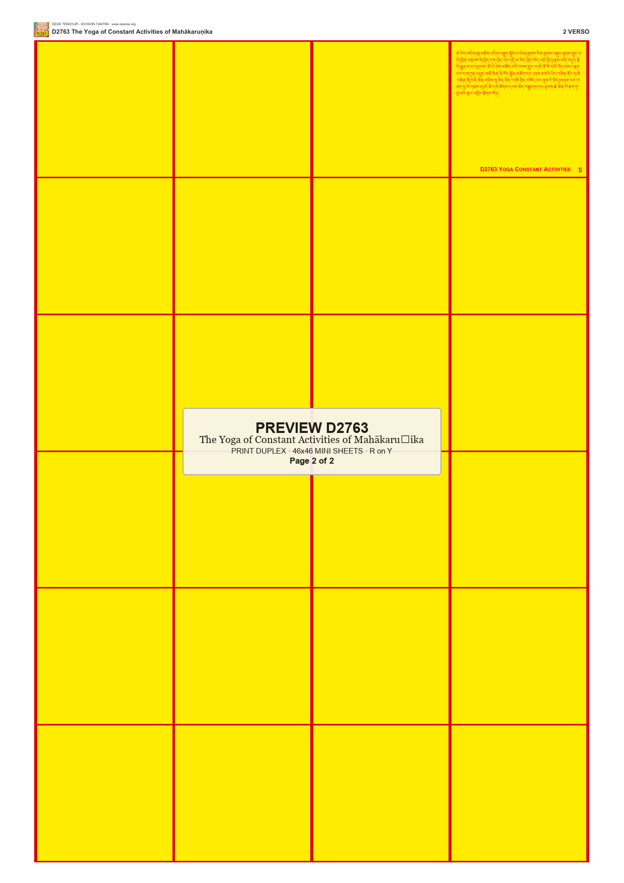 Preview DEGE-TENG-D02763 — page 2