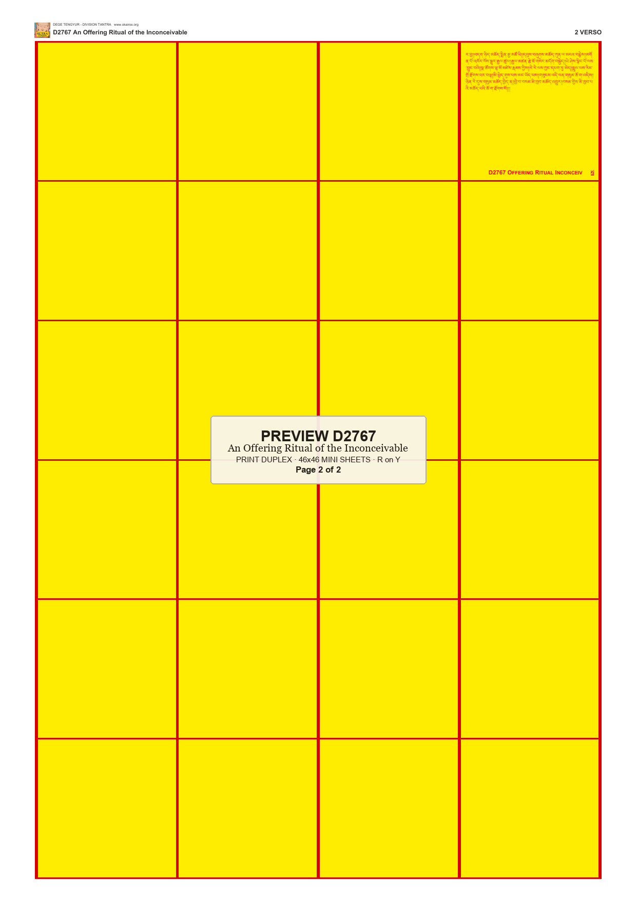 Preview DEGE-TENG-D02767 — page 2