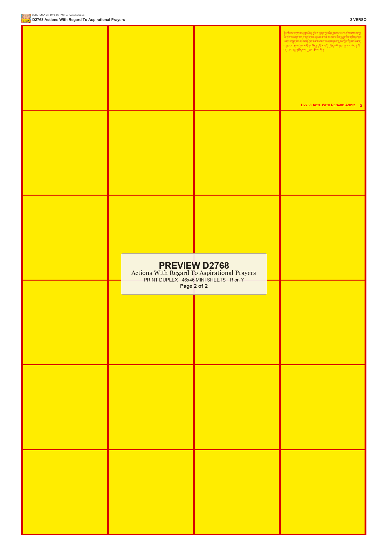 Preview DEGE-TENG-D02768 — page 2