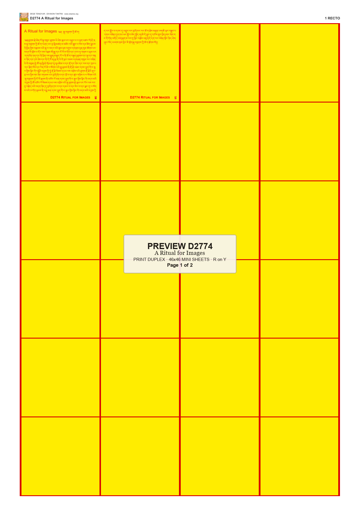 Preview DEGE-TENG-D02774 — page 1