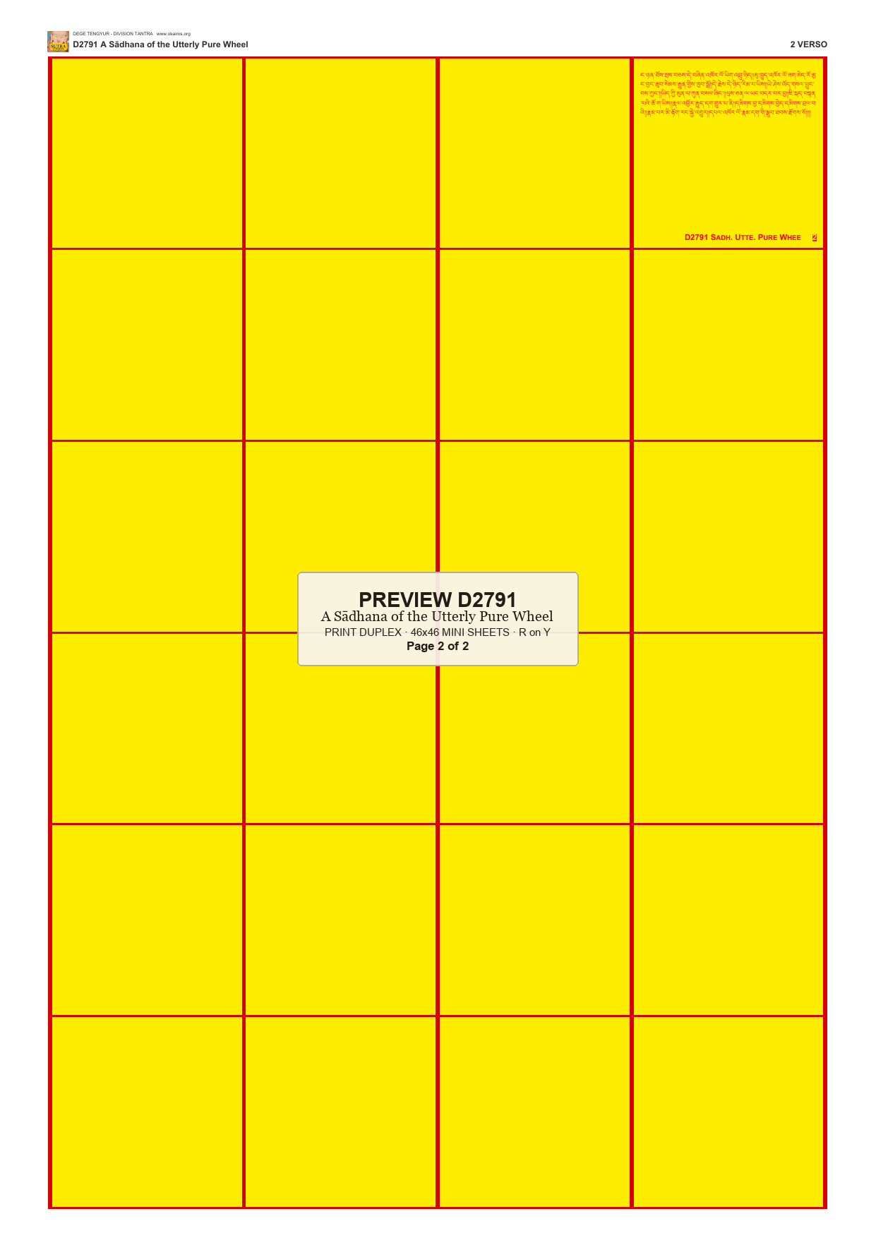 Preview DEGE-TENG-D02791 — page 2