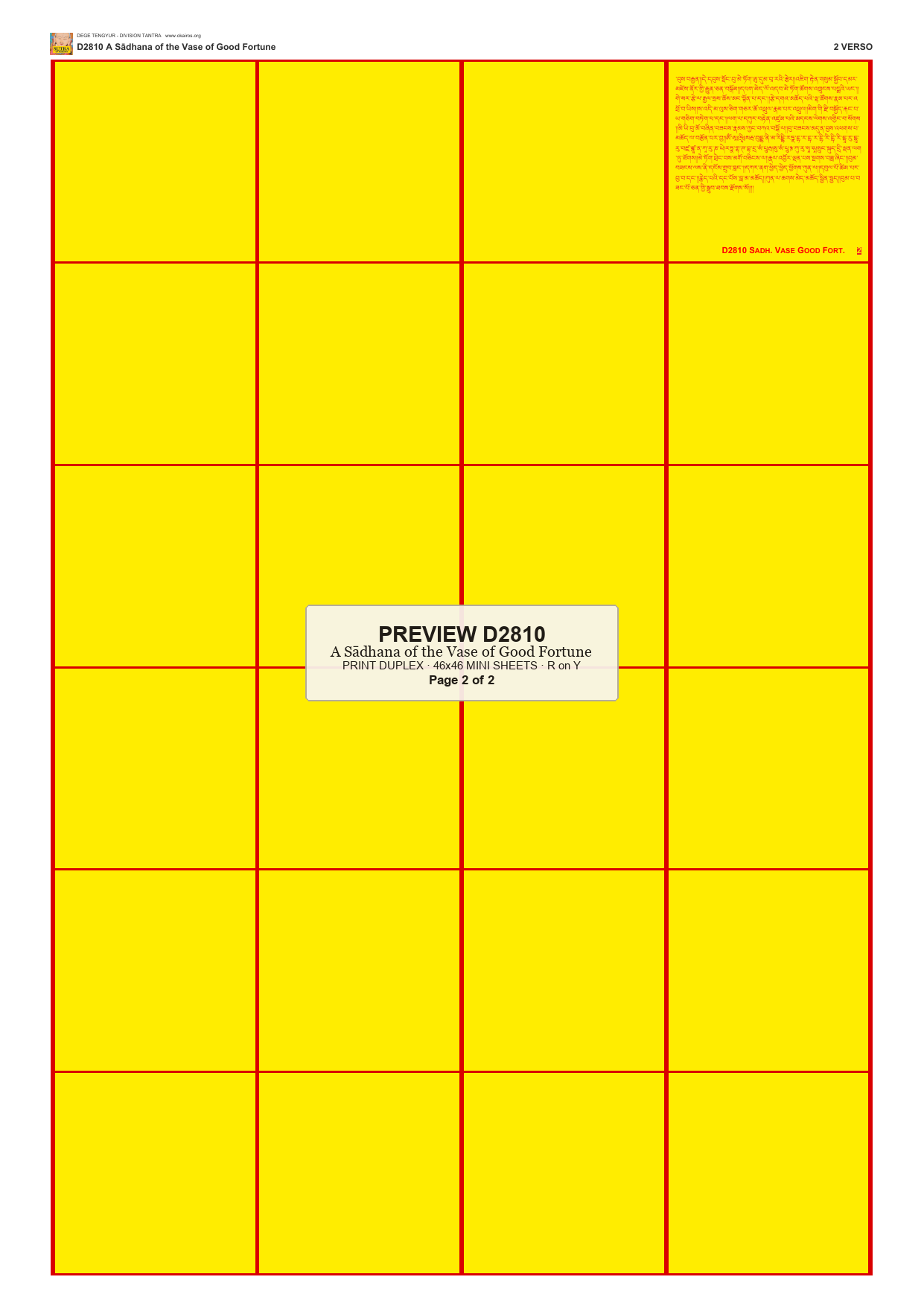 Preview DEGE-TENG-D02810 — page 2