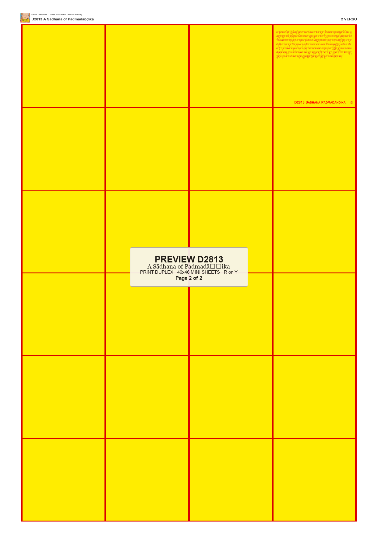 Preview DEGE-TENG-D02813 — page 2