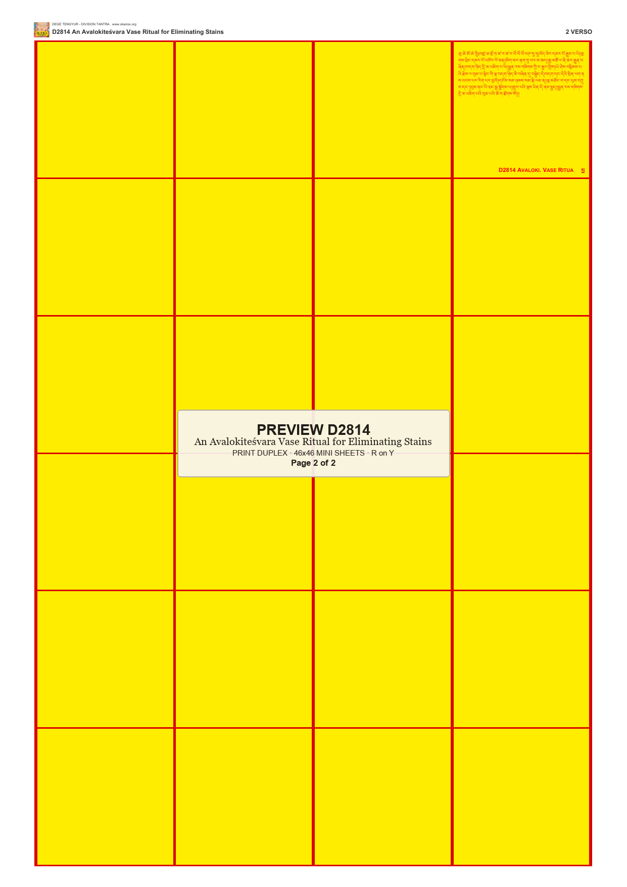 Preview DEGE-TENG-D02814 — page 2