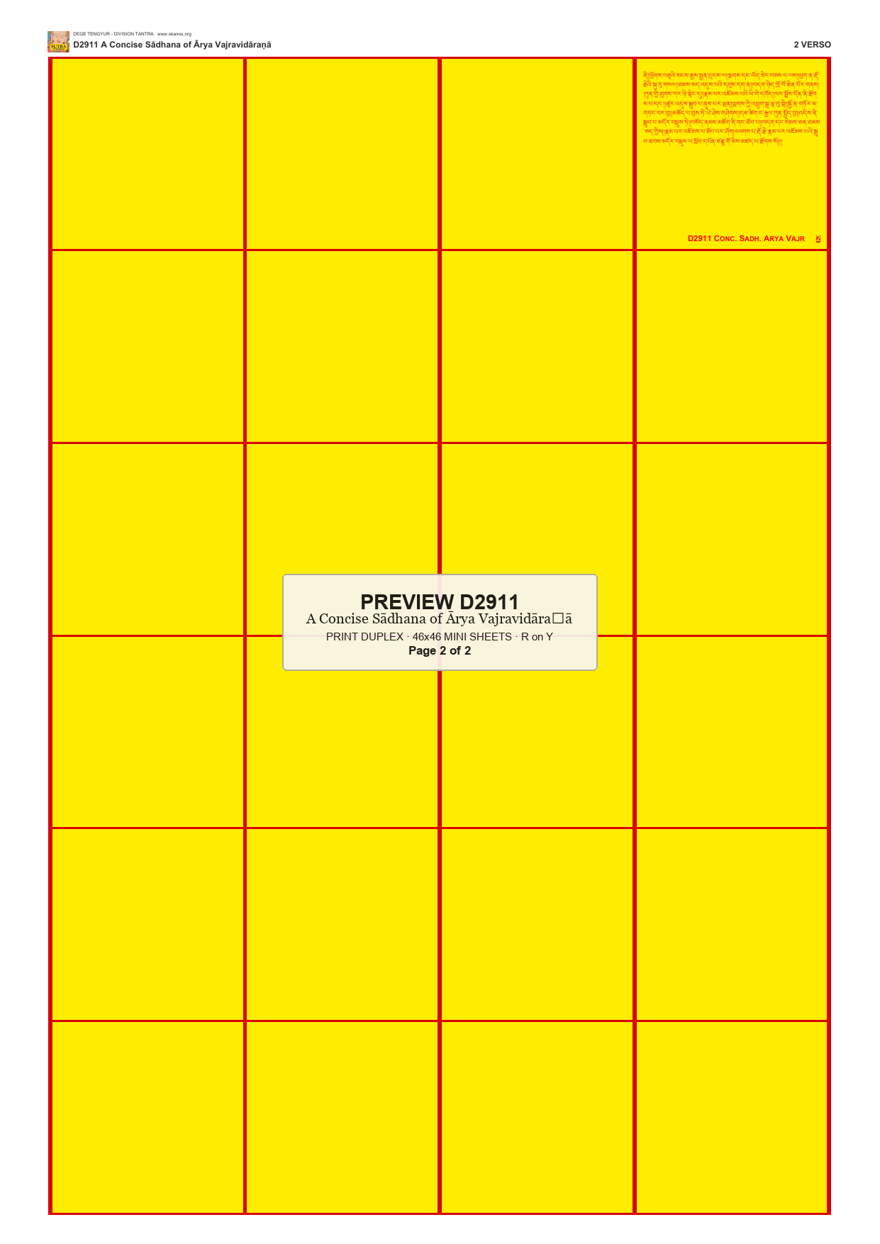 Preview DEGE-TENG-D02911 — page 2