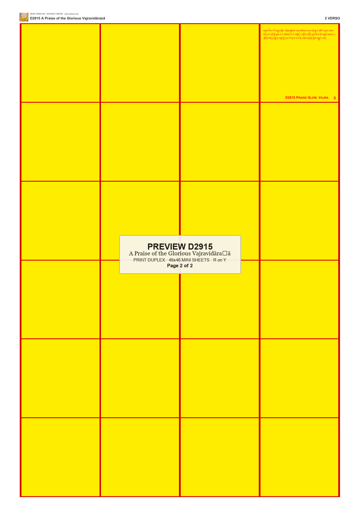 Preview DEGE-TENG-D02915 — page 2