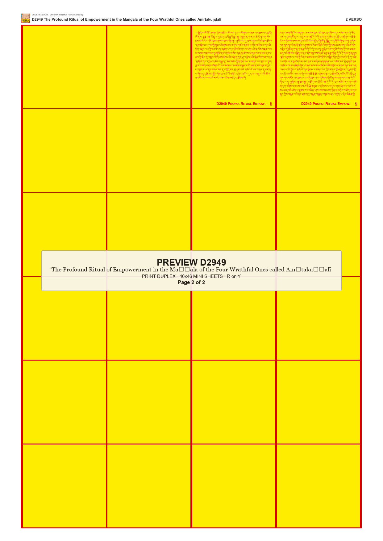 Preview DEGE-TENG-D02949 — page 2