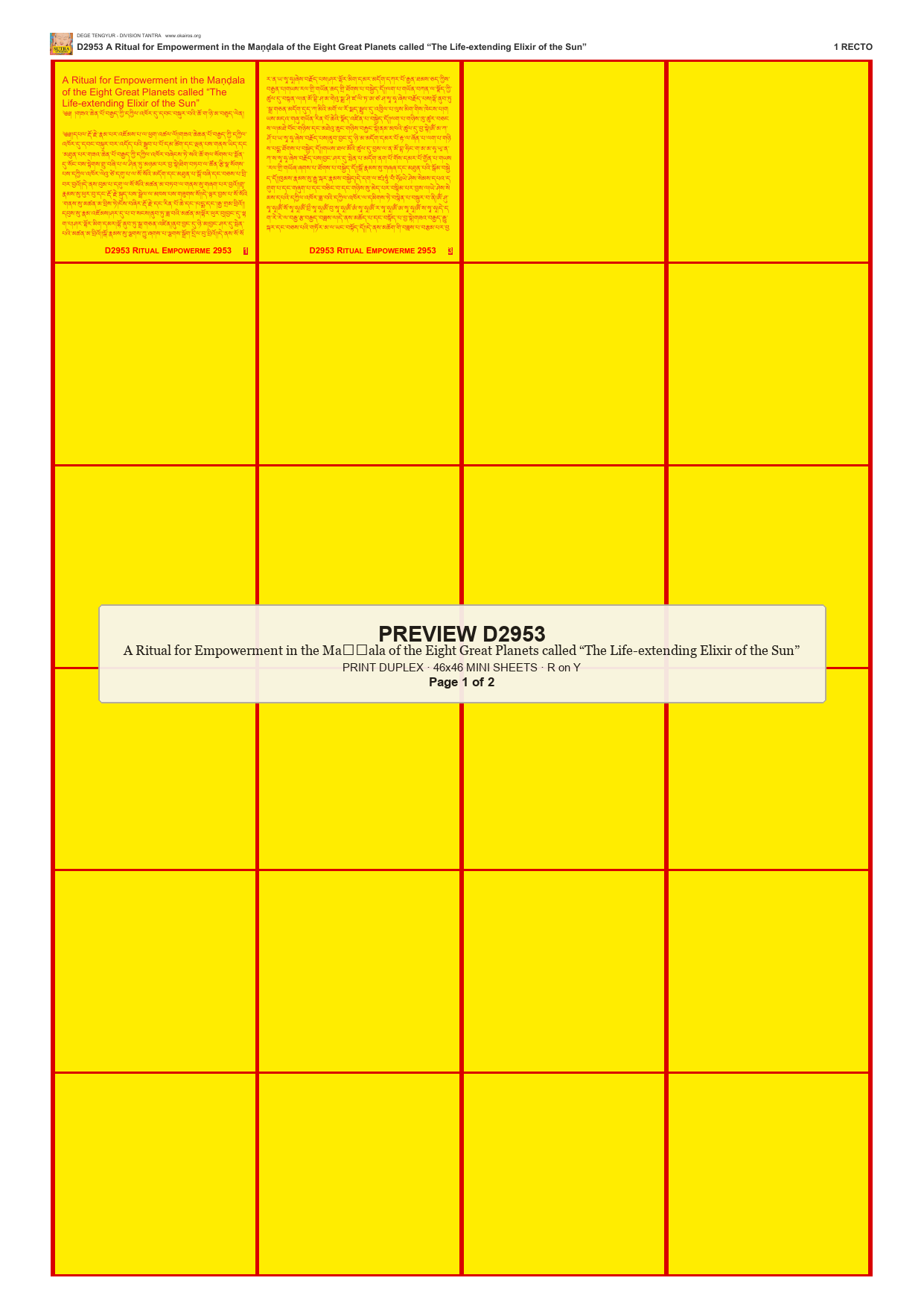 Preview DEGE-TENG-D02953 — page 1