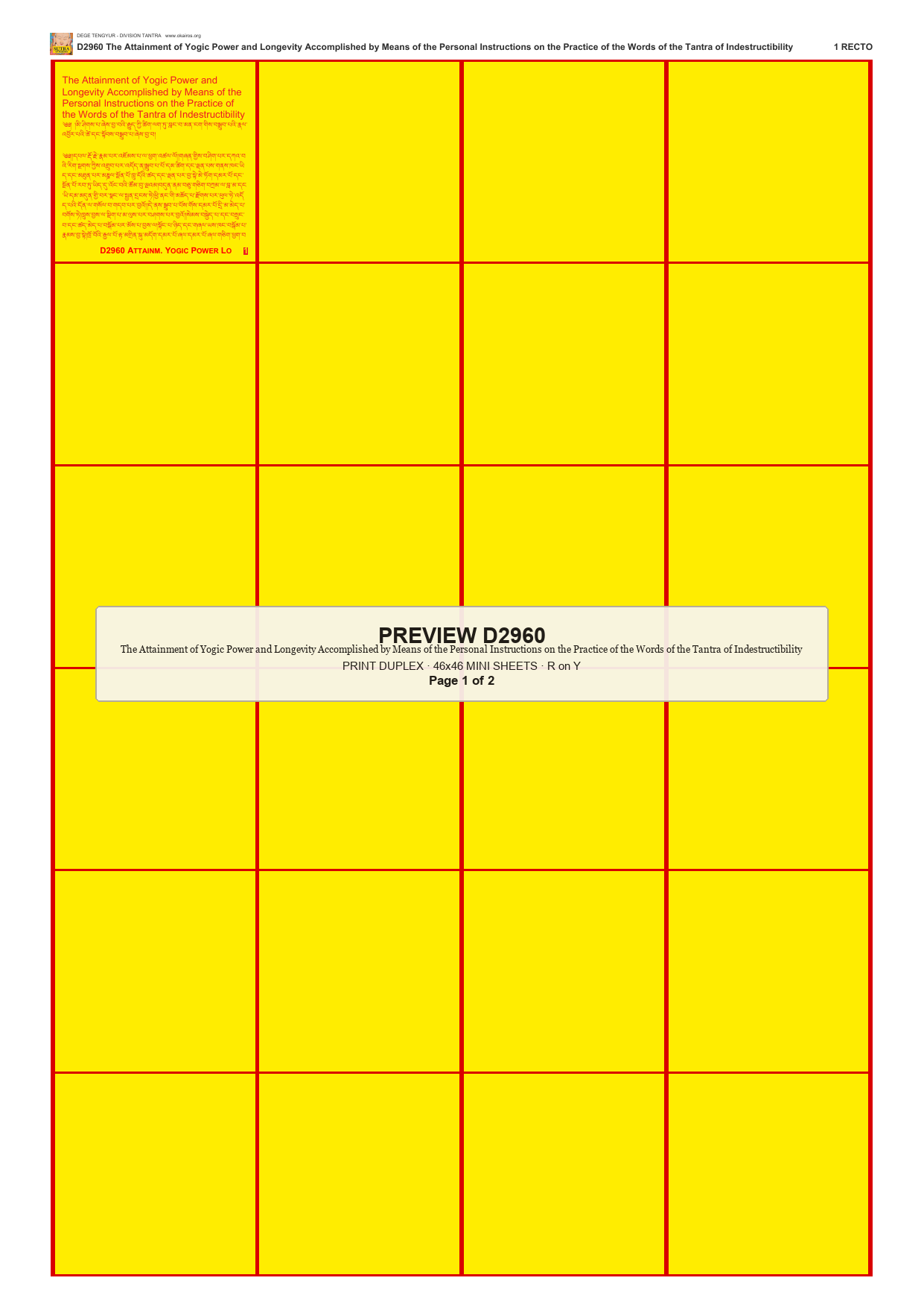 Preview DEGE-TENG-D02960 — page 1