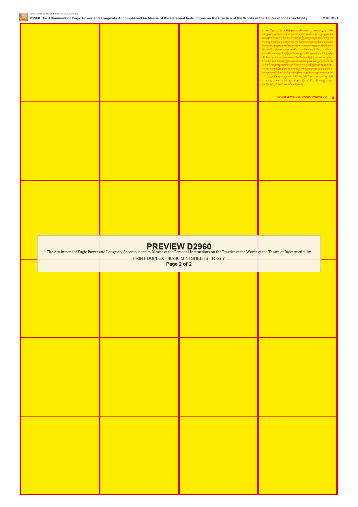 Preview DEGE-TENG-D02960 — page 2