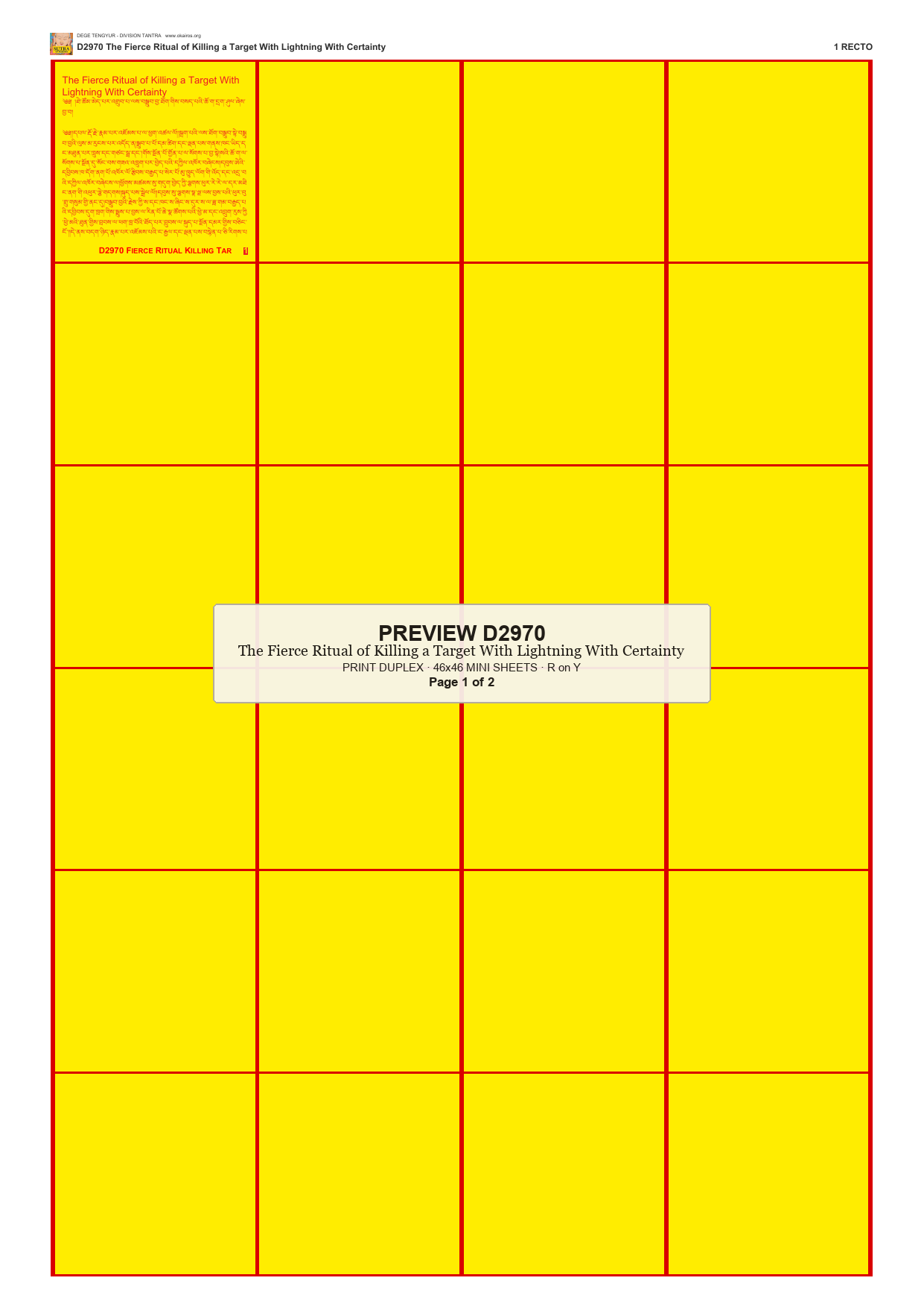 Preview DEGE-TENG-D02970 — page 1