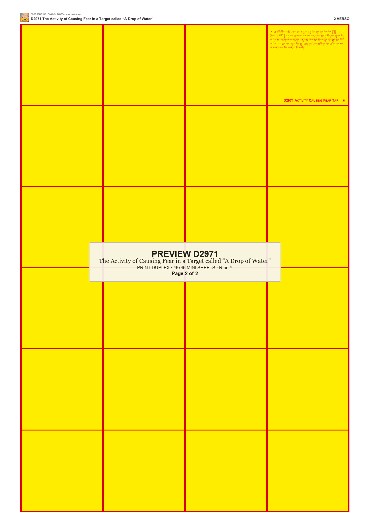 Preview DEGE-TENG-D02971 — page 2