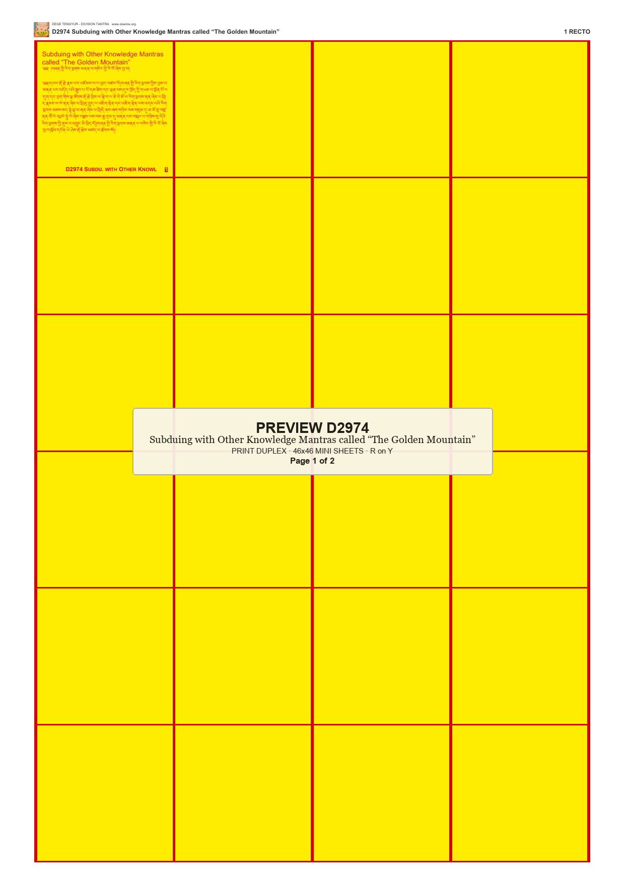 Preview DEGE-TENG-D02974 — page 1