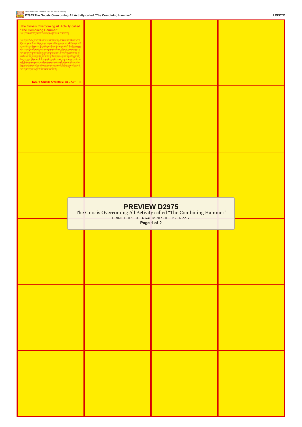 Preview DEGE-TENG-D02975 — page 1