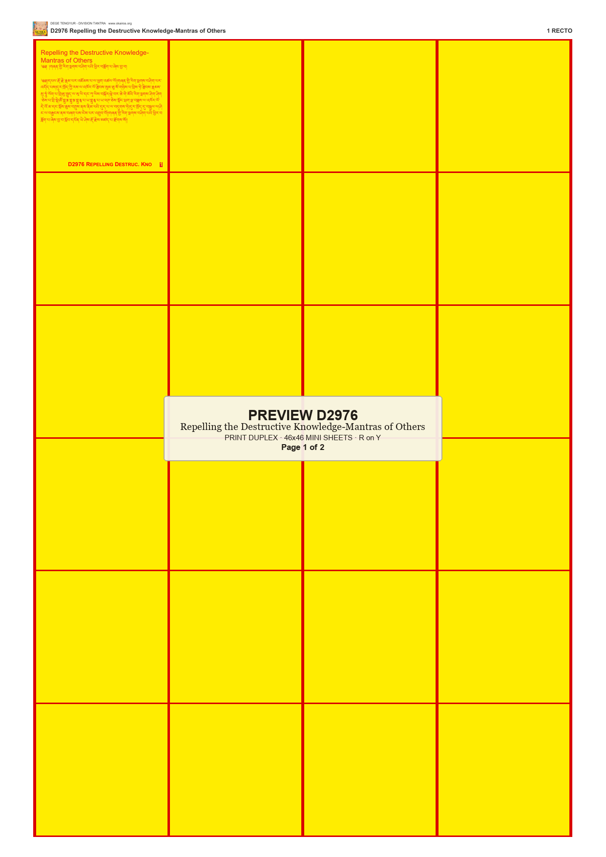 Preview DEGE-TENG-D02976 — page 1