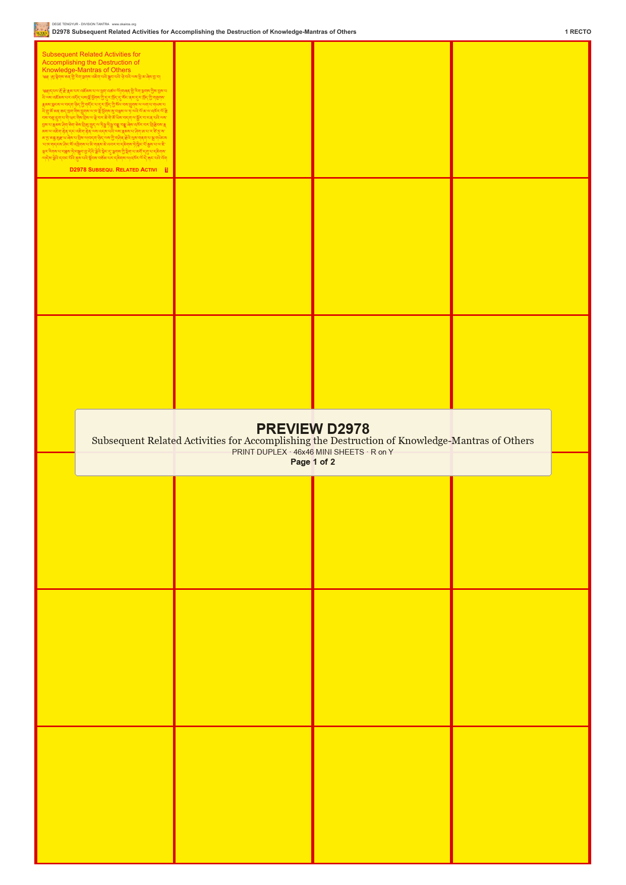 Preview DEGE-TENG-D02978 — page 1