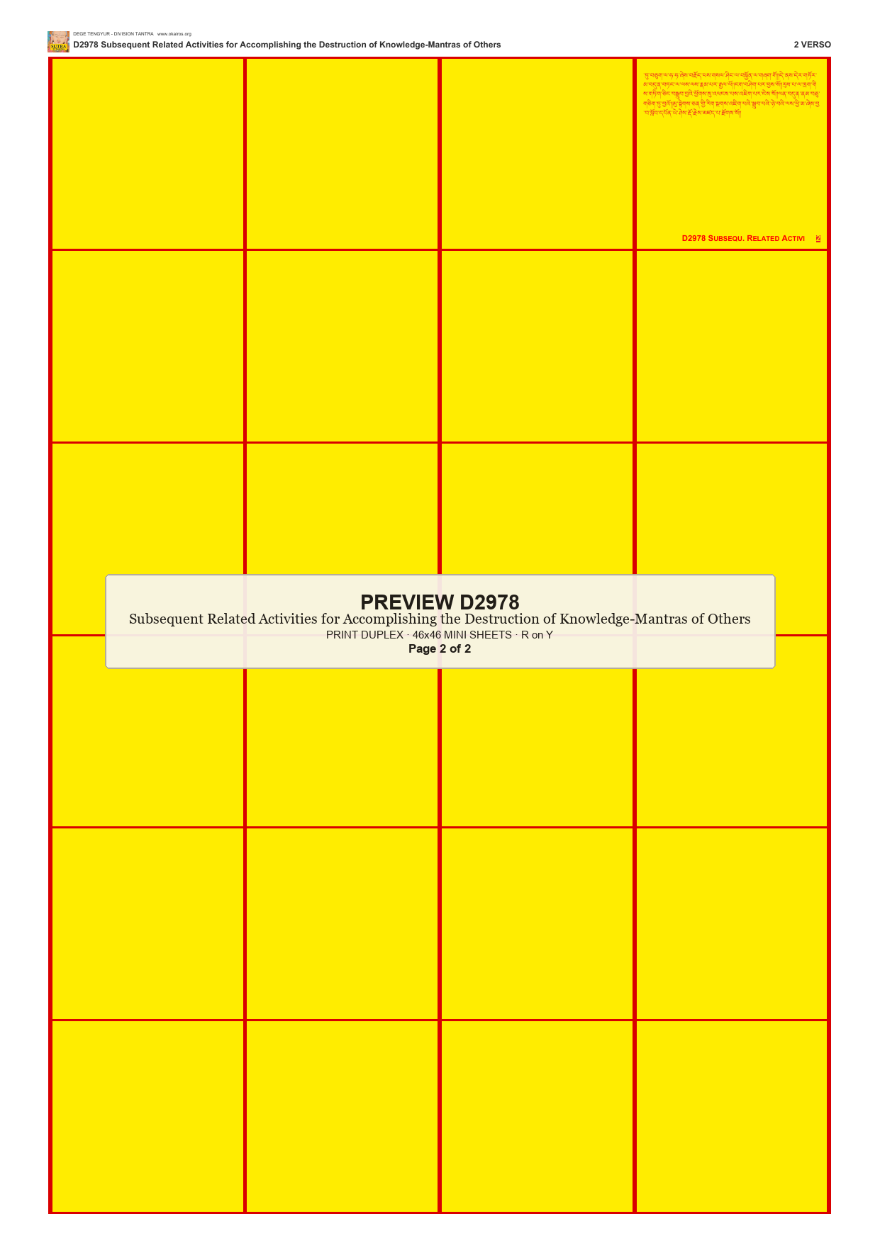 Preview DEGE-TENG-D02978 — page 2
