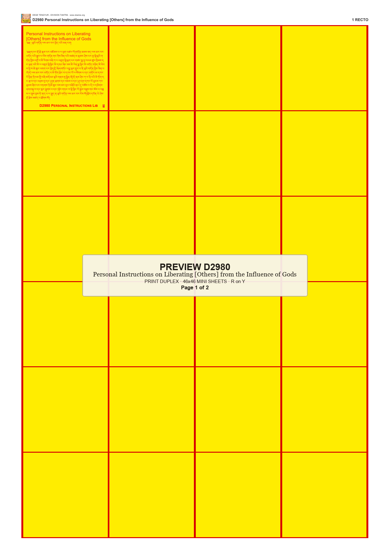 Preview DEGE-TENG-D02980 — page 1