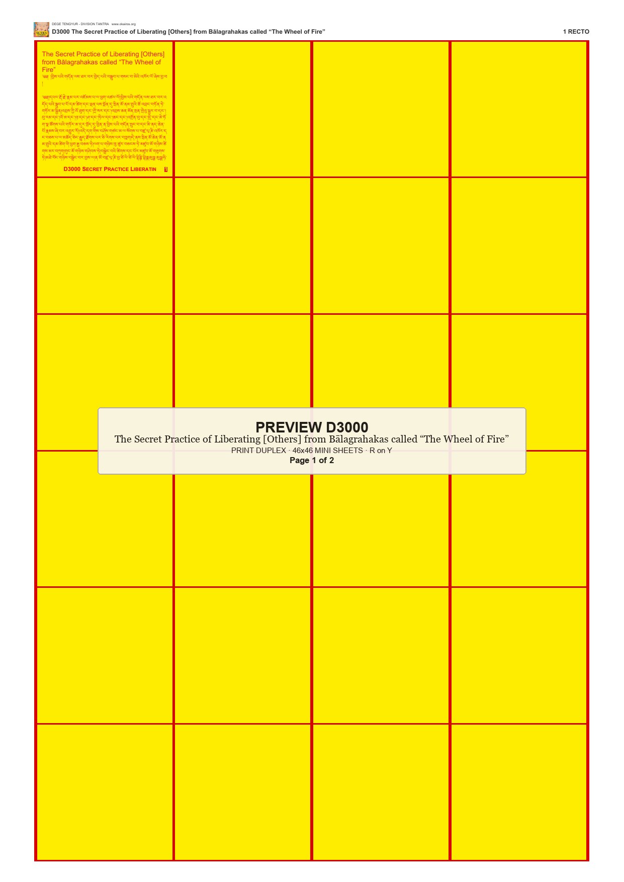Preview DEGE-TENG-D03000 — page 1