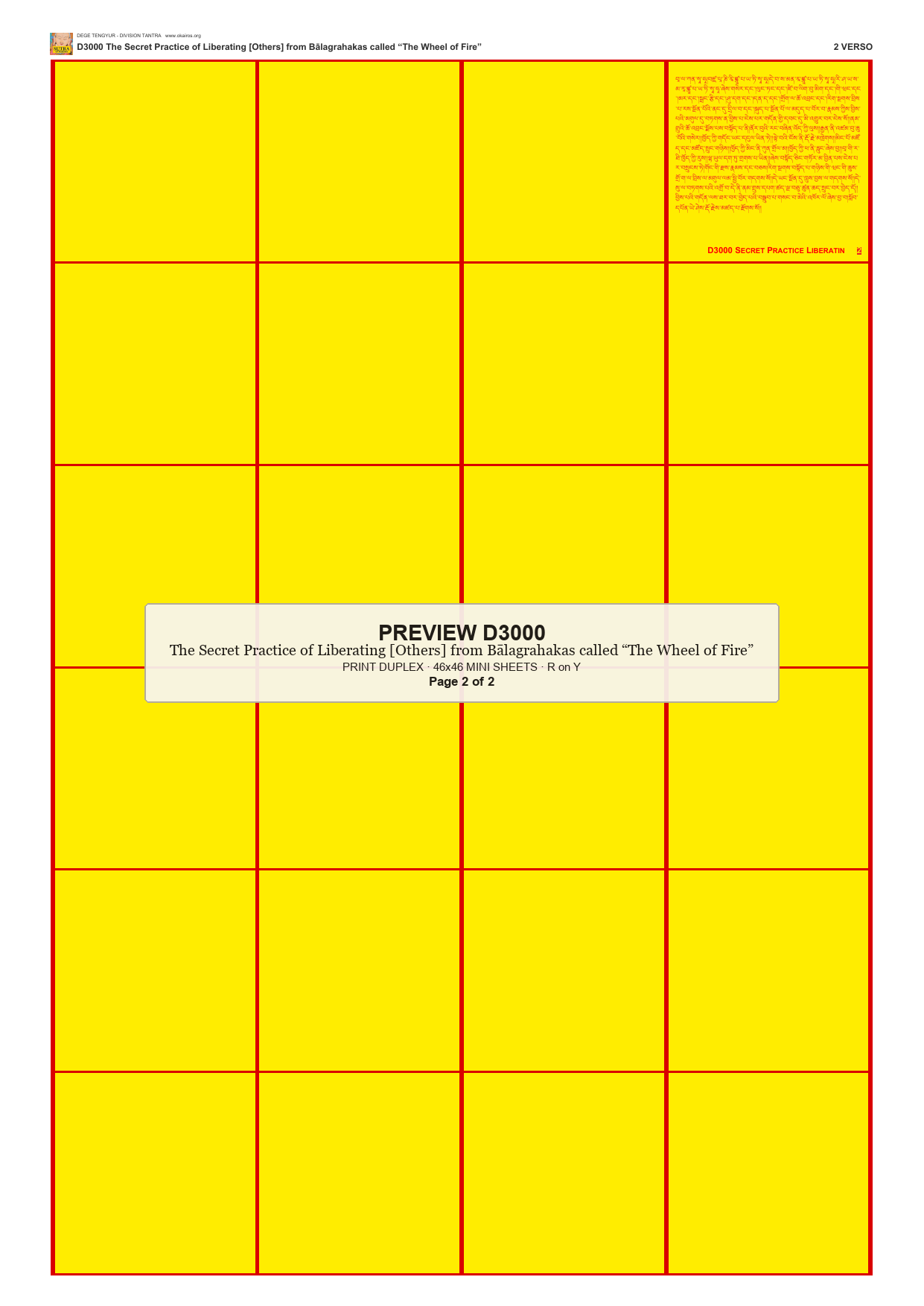 Preview DEGE-TENG-D03000 — page 2