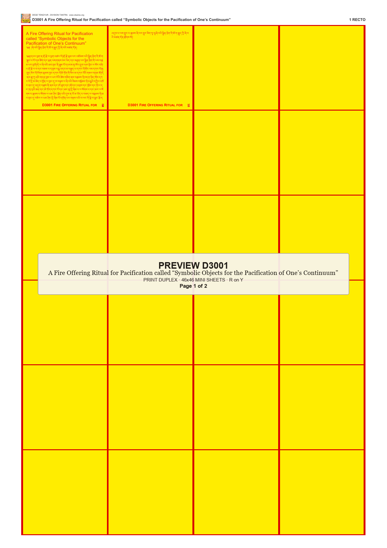 Preview DEGE-TENG-D03001 — page 1