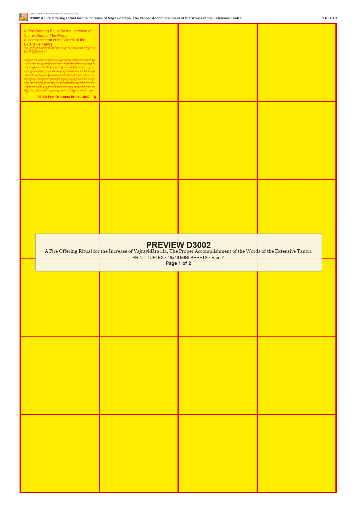 Preview DEGE-TENG-D03002 — page 1