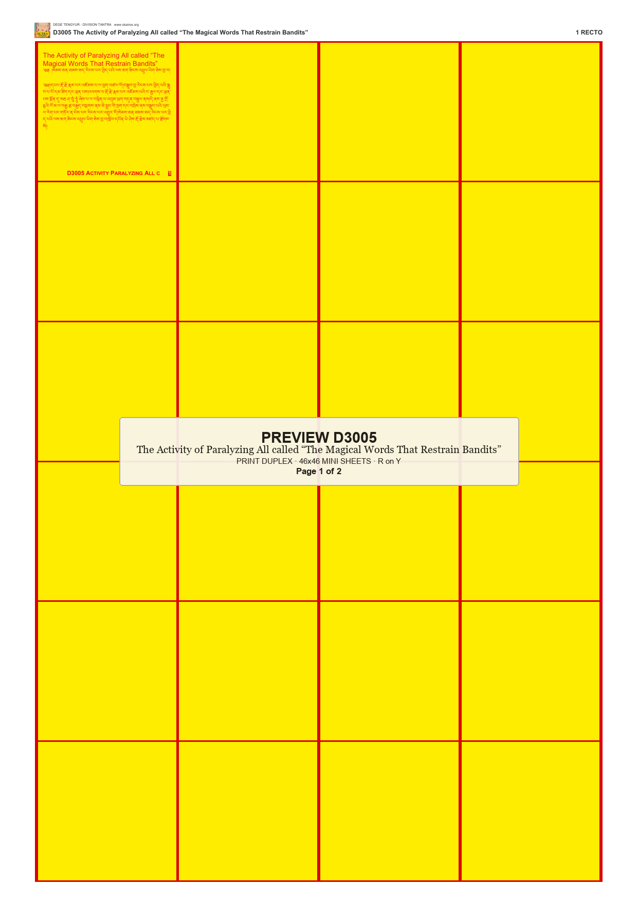 Preview DEGE-TENG-D03005 — page 1