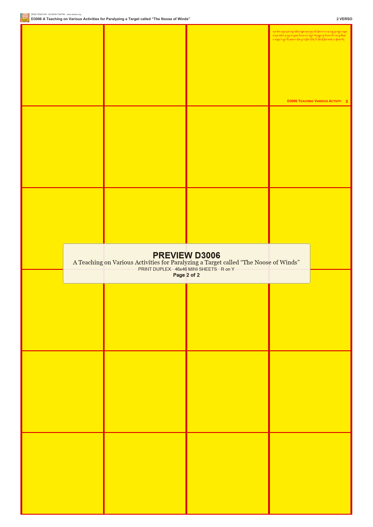 Preview DEGE-TENG-D03006 — page 2